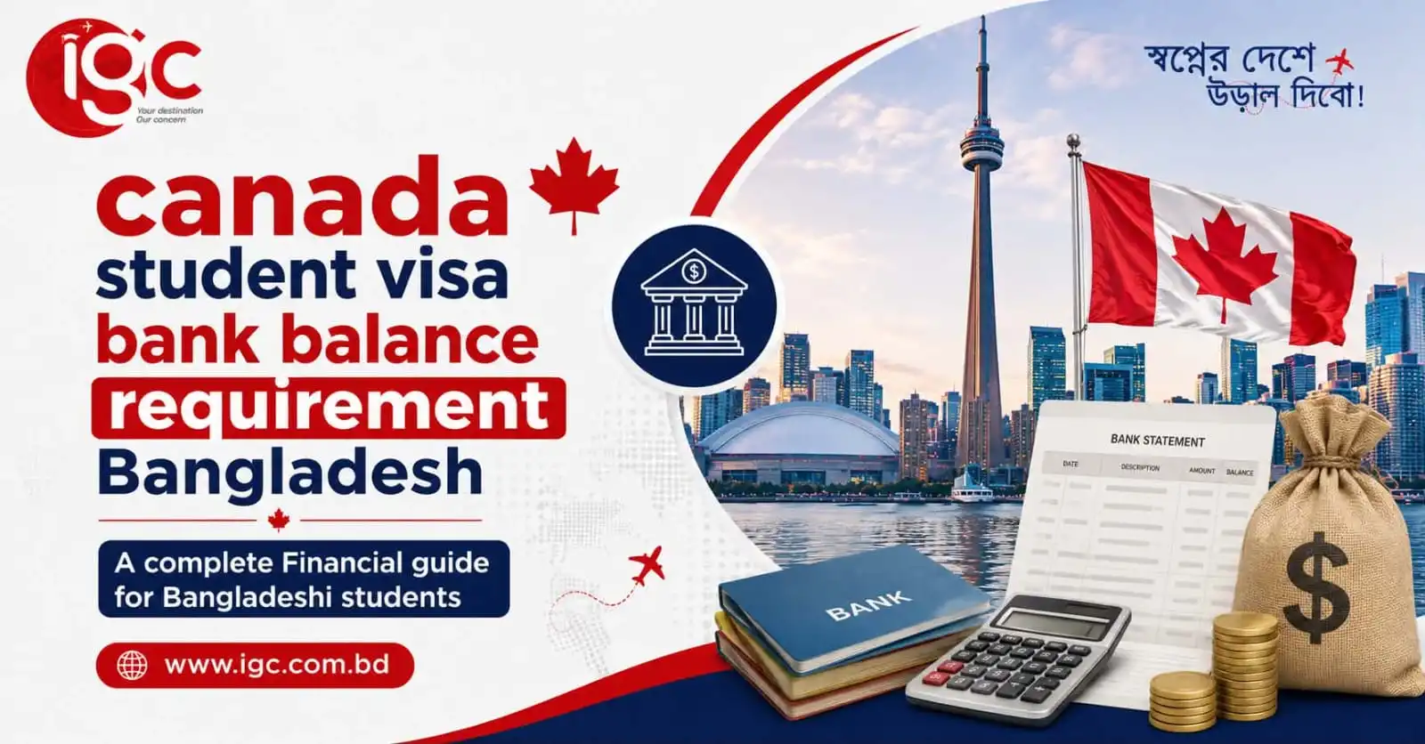 Canada Student Visa Bank Balance Requirement Bangladesh: A Complete Financial Guide For Bangladeshi Students