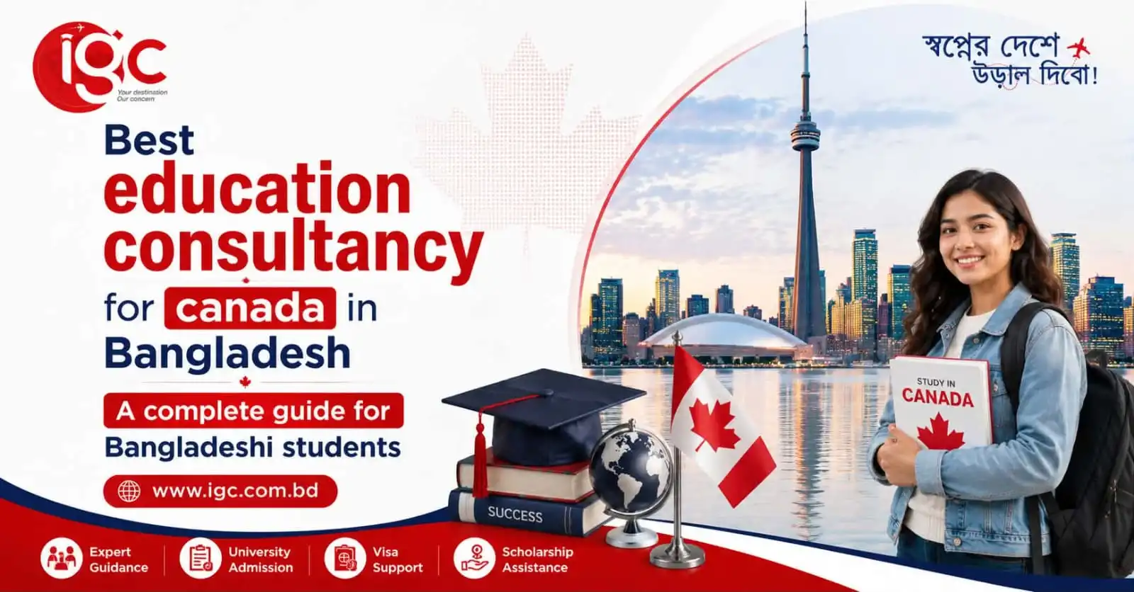 Best Education Consultancy For Canada In Bangladesh: A Complete Guide For Bangladeshi Students