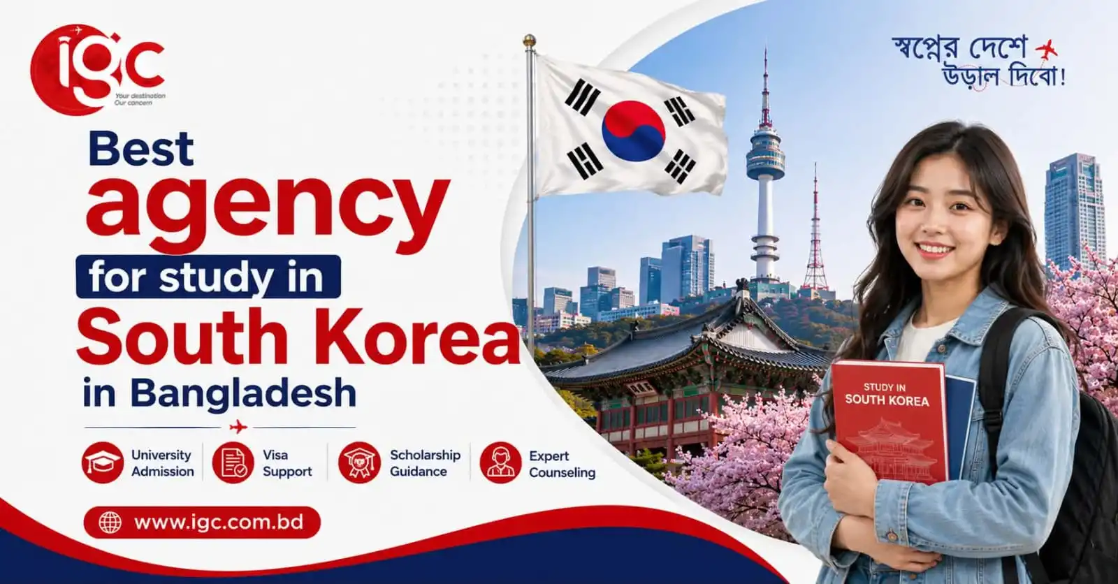 Best Agency For Study In South Korea In Bangladesh