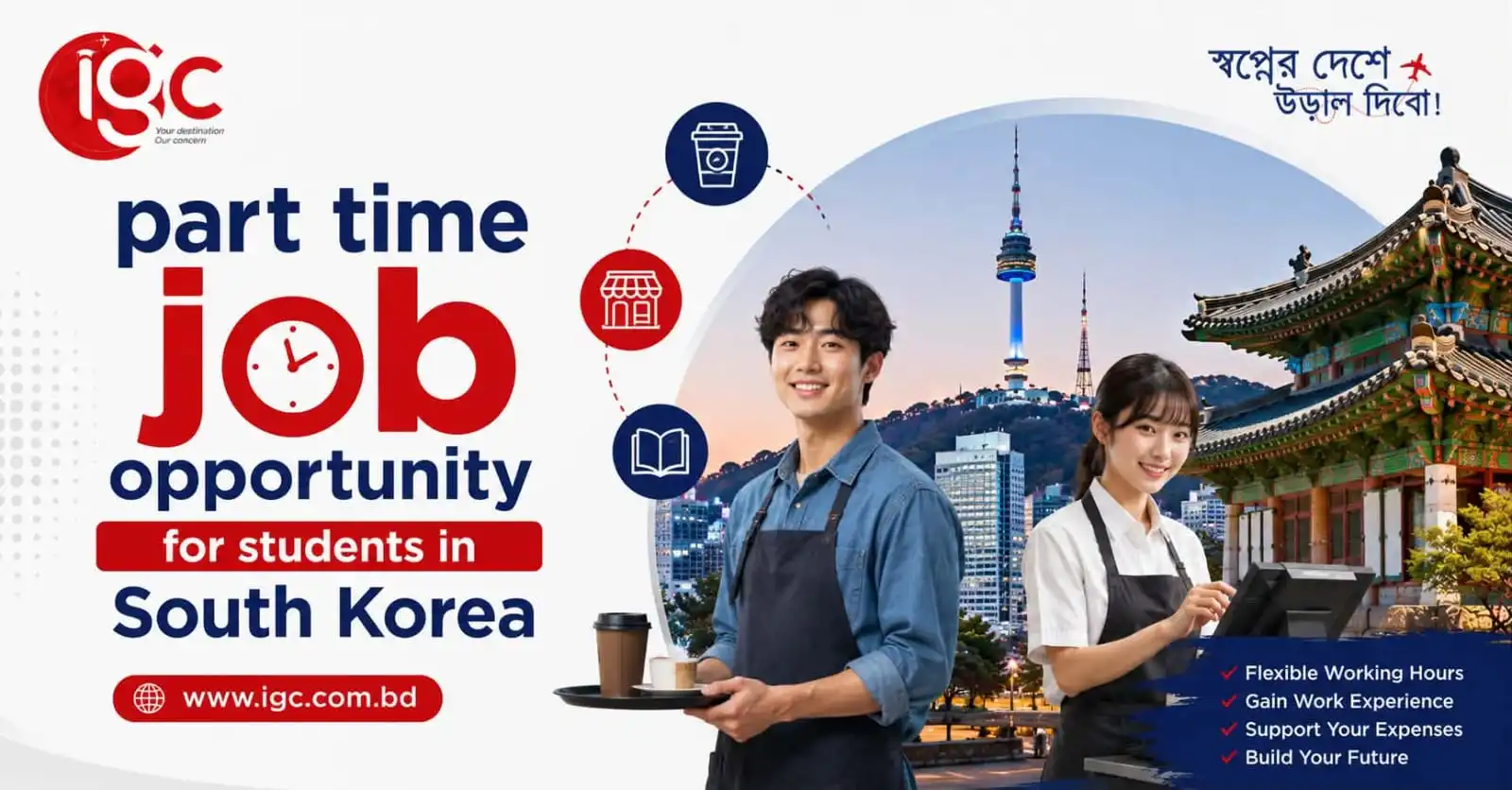 Part-time Job Opportunities For Students In South Korea