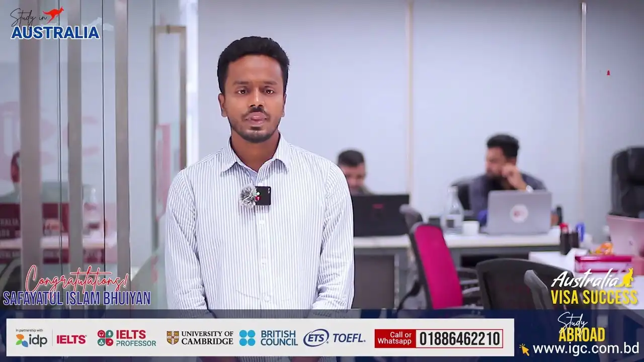 Safayatul Islam Bhuiyan