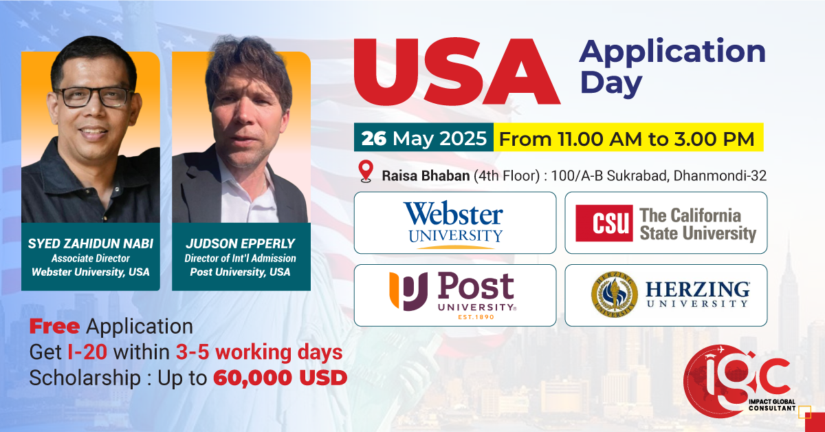 USA Application Day